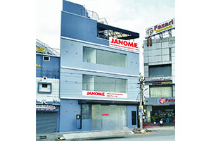 JANOME Industrial Equipment India Pvt. Ltd.