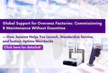 Global Support for Overseas Factories: Commissioning & Maintenance Without Downtime