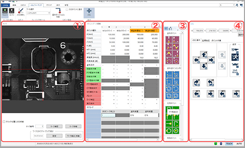 PC Software JR C-Points III
